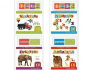 /album/libreria-educativa/libro-magnetico-educativo-lopezosa-jpg/